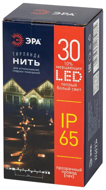Светодиодная новогодняя гирлянда ERAPS-NP3 нить 3 м тёплый свет 30 LED | Б0051887 | ЭРА — миниатюра 2