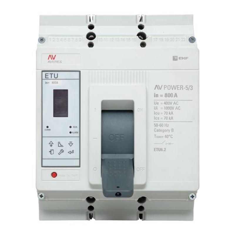 Выключатель автоматический AV POWER-5/3 800А 70kA ETU6.2 AVERES | mccb-53-800M-6.2-av | EKF — миниатюра 40