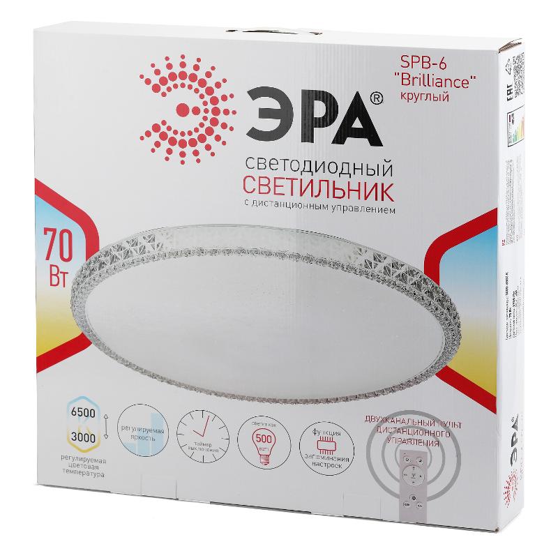 Светильник светодиодный декоративный бытовой (SPB 6) Fashion SPB-6 Brilliance R 70 Светодиод. св-к 70Вт 300 | Б0036369 | ЭРА — миниатюра 2