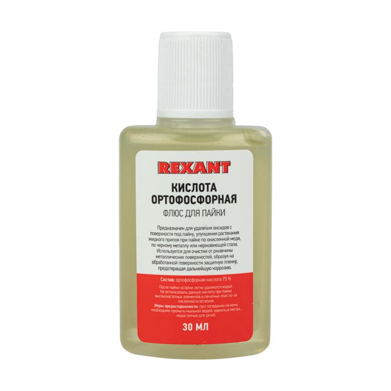 Флюс для пайки Кислота Ортофосфорная 30мл  | 09-3635 | REXANT — фото 1 | Sento