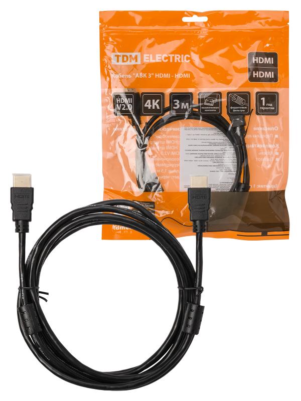 Кабель "АВК 4" HDMI - HDMI, v2.0, позолоченные контакты, с ферритами, 3 метра, | SQ4040-0004 | TDM — TDM ELECTRIC