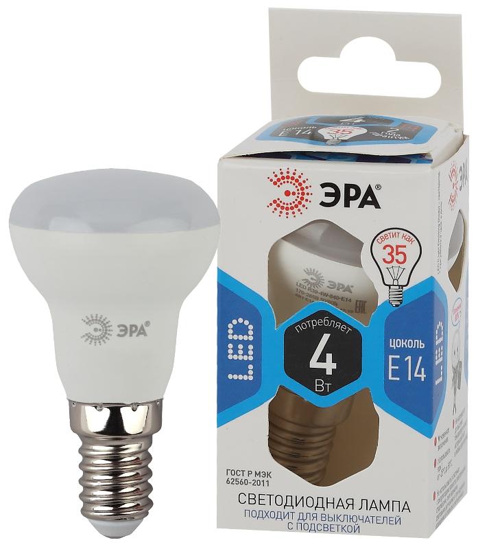 Лампа светодиодная LED 4Вт Е14 4000К СТАНДАРТ smd R39-4w-840-E14 | Б0020555 | ЭРА — миниатюра 1
