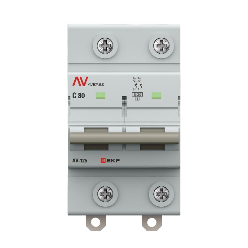 Выключатель автоматический AV-125 2P 80A (D) 10kA  AVERES |mcb125-2-80D-av| EKF — миниатюра 5