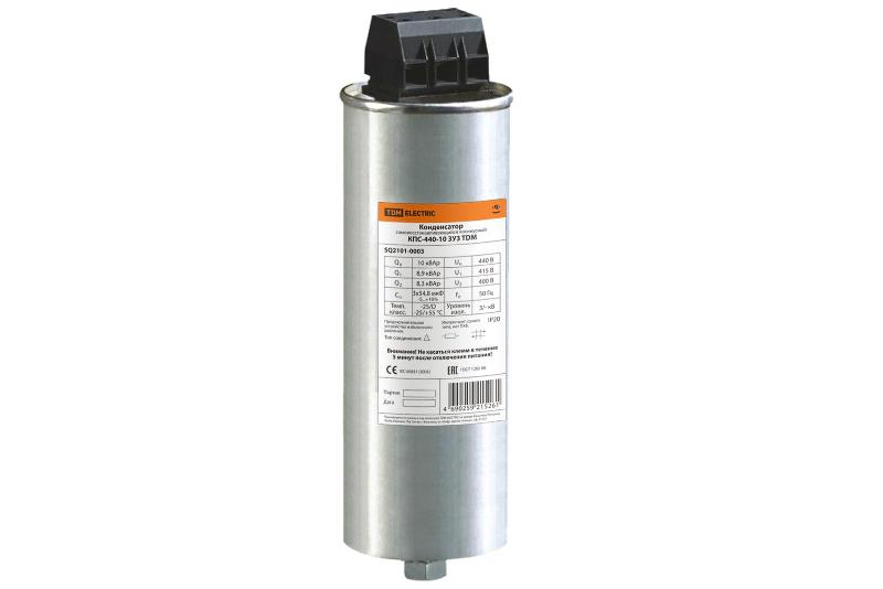 Конденсатор КПС-440-10 3У3 | SQ2101-0003 | TDM — TDM ELECTRIC