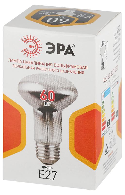 Лампа накаливания  R63 60Вт E27 /Е27 230В  рефлектор | Б0066536 | ЭРА — миниатюра 2