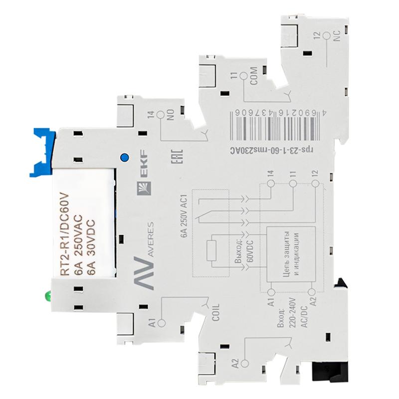 Реле промежуточное с розеткой в сборе РП slim 23/1 6A 230В AC | rps-23-1-60-rms230AC | EKF — миниатюра 5