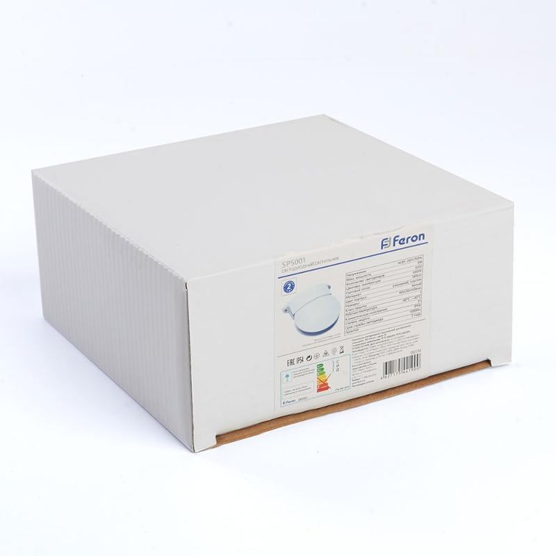 Светильник светодиодный архитектурный SP5001 , 85-265V, 6W, 2700К, IP54 | 06333 | Feron — миниатюра 6