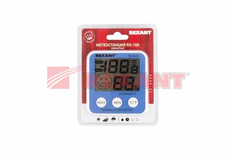 Метеостанция комнатная RX-108 | 70-0520 | REXANT — миниатюра 2