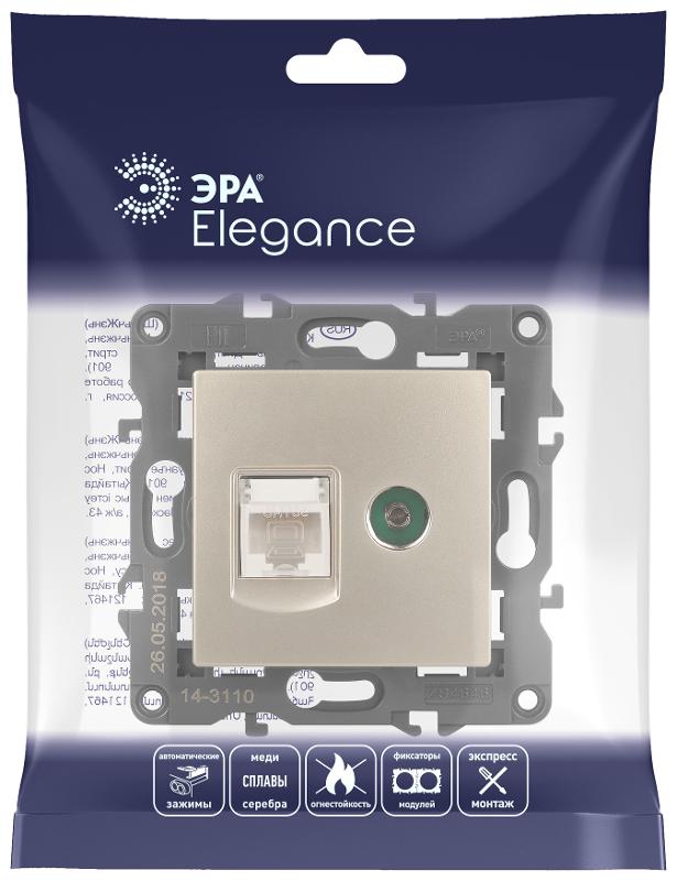 14-3110-04 Розетка RJ45+TV, IP20, шампань | Б0034317 | ЭРА — миниатюра 3