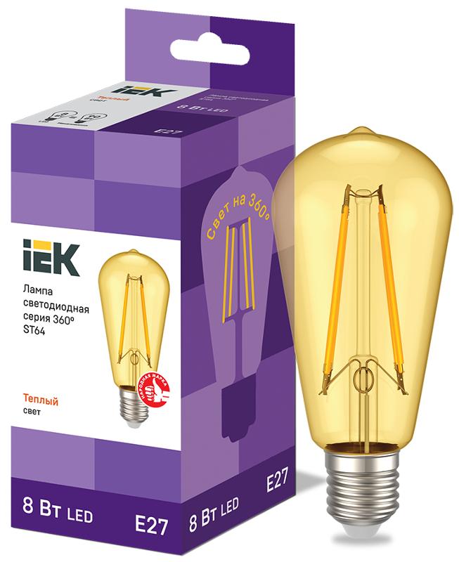 Лампа светодиодная LED ST64 золото 8Вт 230В 2700К E27 серия 360° | LLF-ST64-8-230-30-E27-CLG | IEK — IEK (ИЭК)