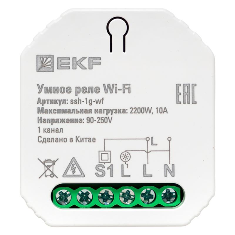 Умное реле в подрозетник 1-канальное Wi-Fi  Connect |ssh-1g-wf| EKF — миниатюра 2
