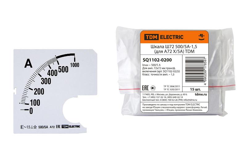 Шкала Ш72  500/5А-1,5 (для А72 Х/5А)  | SQ1102-0200 | TDM — TDM ELECTRIC