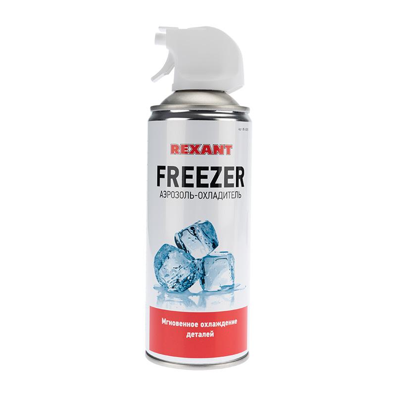 FREEZER 400 мл аэрозоль охладитель | 85-0005 | REXANT — REXANT