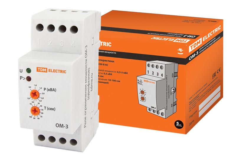 Реле ограничения мощности ОМ-3 0,5/5-01 (1ф, 0,5-5кВА) | SQ1505-0001 | TDM — TDM ELECTRIC