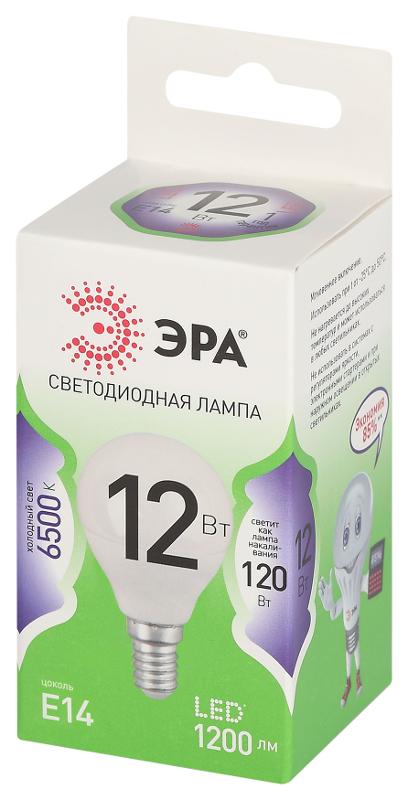 Лампа светодиодная GREEN LINE LED P45-12W-865-E14 GL E14 12 Вт шар холодный свет | Б0067071 | ЭРА — миниатюра 5