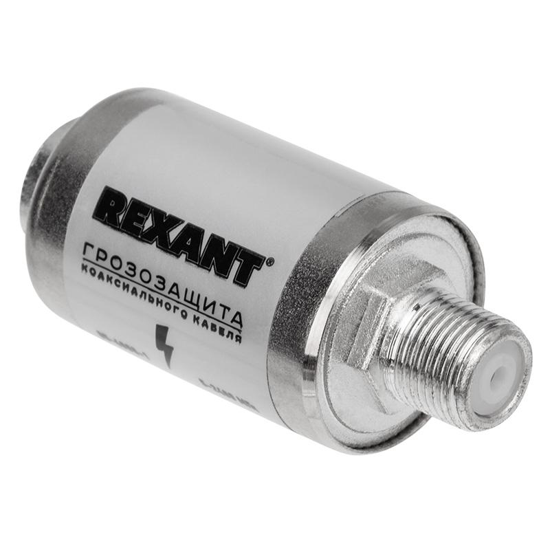 Грозозащита на F-разъем 5-2400 МГц | 05-4000-1 | REXANT — миниатюра 1