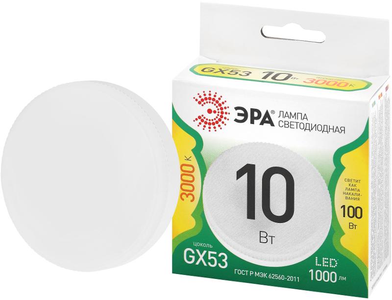 Лампа светодиодная  GREEN LINE LED GX-10W-830-GX53 GL GX53 10 Вт таблетка теплый свет | Б0066979 | ЭРА — ЭРА (Энергия света)
