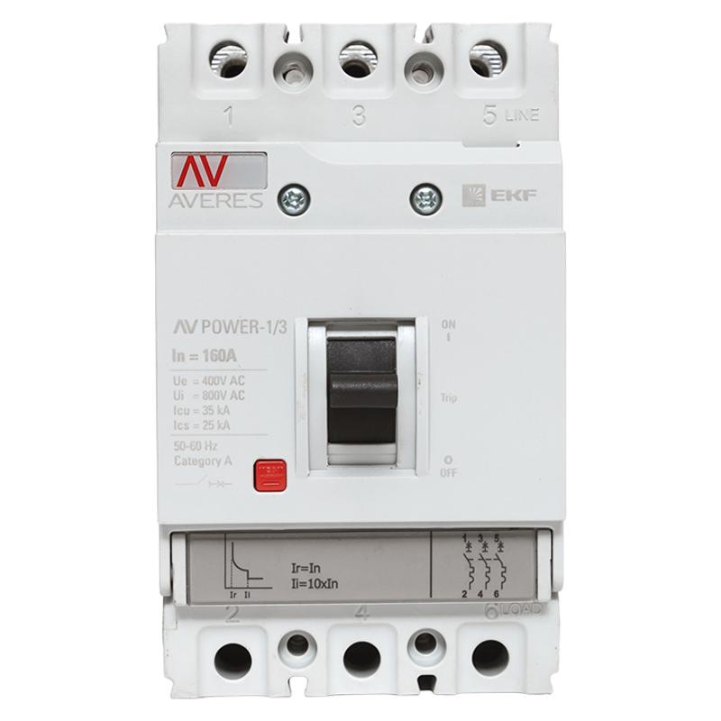 Выключатель автоматический AV POWER-1/3 160А 35kA TR | mccb-13-160-TR-av | EKF — миниатюра 8