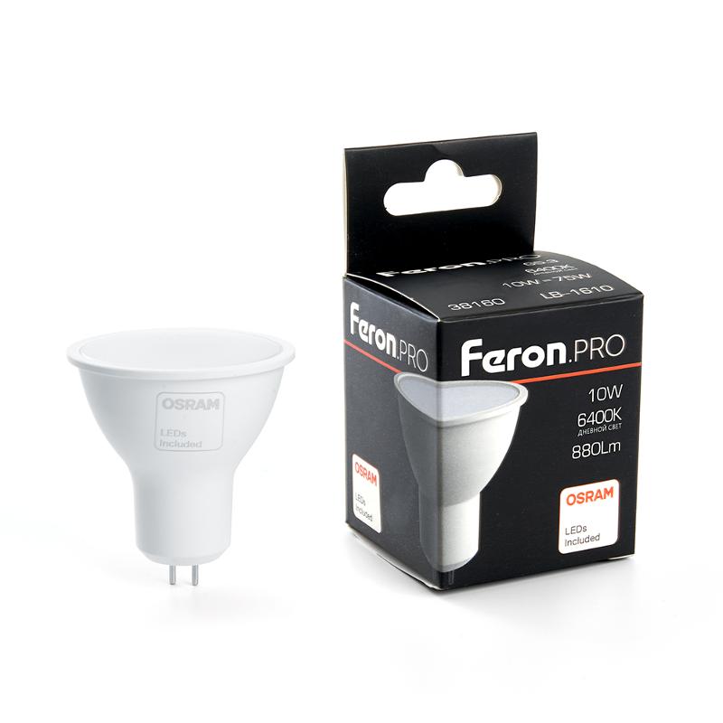Лампа светодиодная, (10W) 230V G5.3 6400K MR16, LB-1610 | 38160 | FERON — Feron