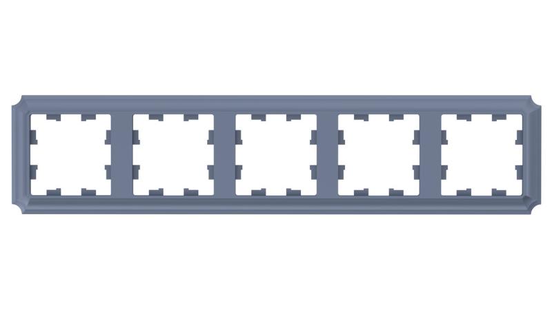 AtlasDesign Antique Рамка 5-ая, универсальная, Грифель | ATN100705 | SE — Systeme Electric