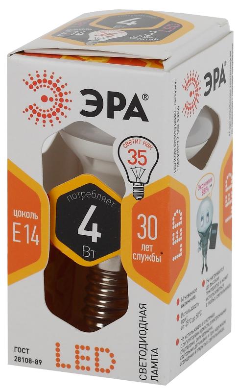 Лампа светодиодная LED R39-4W-827-E14 Лампы СВЕТОДИОДНЫЕ СТАНДАРТ ЭРА (диод, рефлектор, 4Вт, тепл, E14) | Б0017225 | ЭРА — миниатюра 5