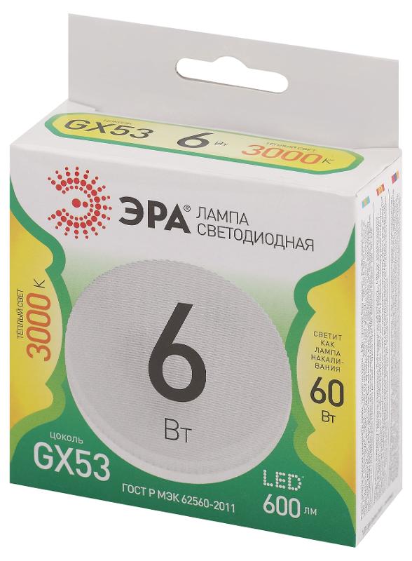 Лампа светодиодная  LED GX-6W-830-GX53 GL GX53 6 Вт таблетка теплый свет | Б0067024 | ЭРА — миниатюра 5