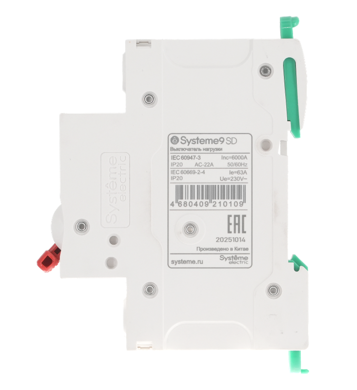 Systeme9 Выключатель нагрузки (ВН) 1P 63A 230В | S9S40163 | SE — миниатюра 5