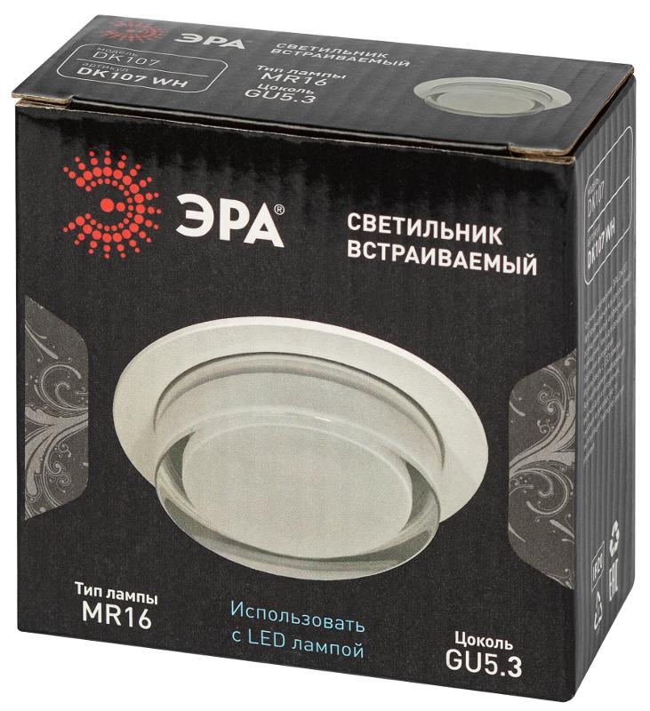 Светильник встраиваемый декоративный DK107 WH MR16 GU5.3 белый | Б0058396 | ЭРА — миниатюра 2