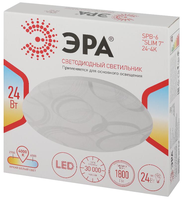 Светильник светодиодный декоративный бытовой (SPB-6) SPB-6 "Slim 7" 24-4K | Б0043837 | ЭРА — миниатюра 3