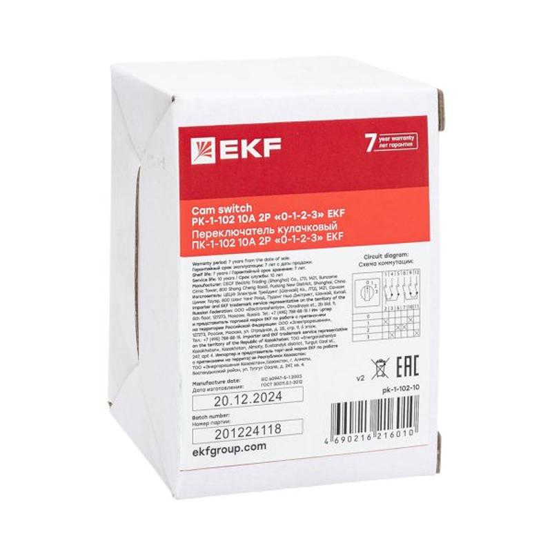 ПК-1-102 10А 2P «0-1-2-3»  |  pk-1-102-10 |  EKF  — миниатюра 29