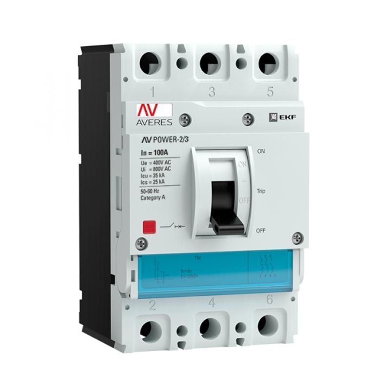 Выключатель автоматический AV POWER-2/3 100А 35kA TR | mccb-23-100-TR-av | EKF — EKF