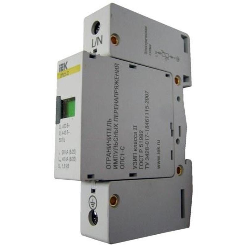 Ограничитель импульсного перенапряжения ОПС1-C 1Р In=20kA Un=400B Im=40kA | MOP20-1-C | IEK — миниатюра 3