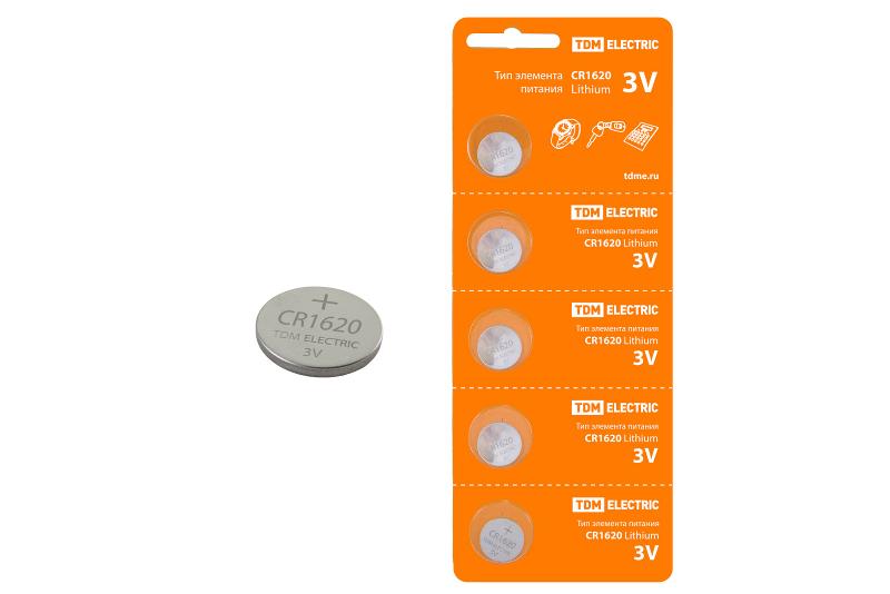 Элемент питания CR1620 Lithium 3V BP-5 | SQ1702-0026 | TDM — TDM ELECTRIC