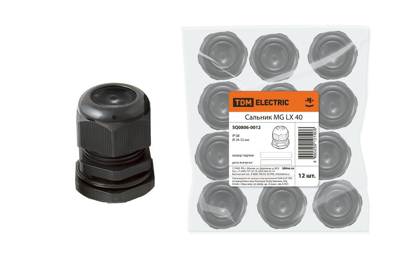 Сальник MG LX 40 диаметр проводника 24-32мм IP68  | SQ0806-0012 | TDM — TDM ELECTRIC