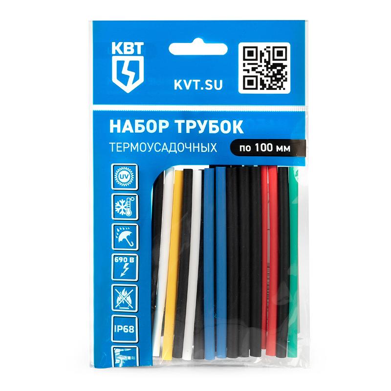 Набор термоусадочных трубок 100 мм"Колорит 4/2" | 73634 | КВТ — КВТ