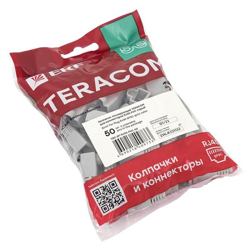 Колпачок изолирующий TERACOM для коннекторов RJ-45 PVC серый (упак.50шт) | TRC-BT-RJ45-PVC-50 | EKF — миниатюра 13
