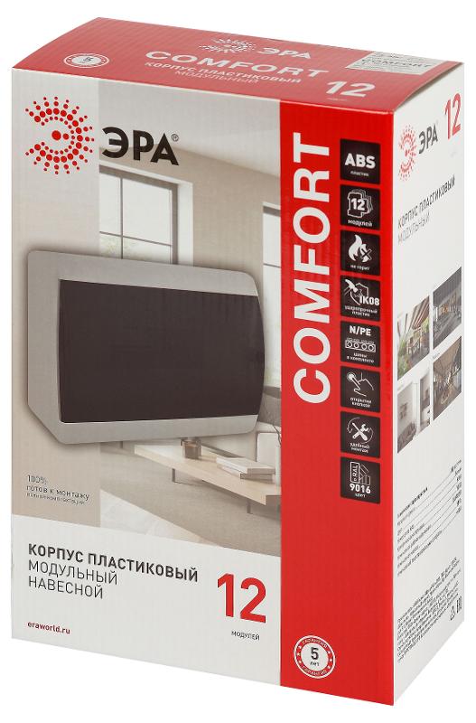 Корпус пластиковый встраиваемый ЭРА COMFORT ЩРВ-П-12 IP40 белый | Б0067258 | ЭРА — миниатюра 4