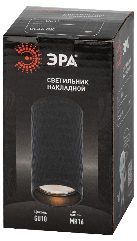 Светильник настенно-потолочный спот OL44 BK MR16 GU10 IP20 черный | Б0058496 | ЭРА — миниатюра 2