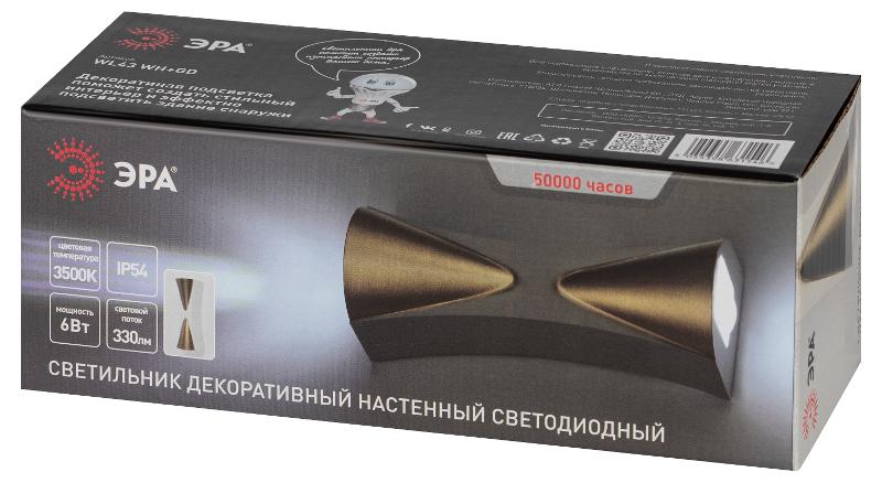 Декоративная подсветка WL43 WH+GD светодиодная 6Вт 3500К белый/золото IP54 для интерьера, фасадов зданий | Б0054423 | ЭРА — миниатюра 2