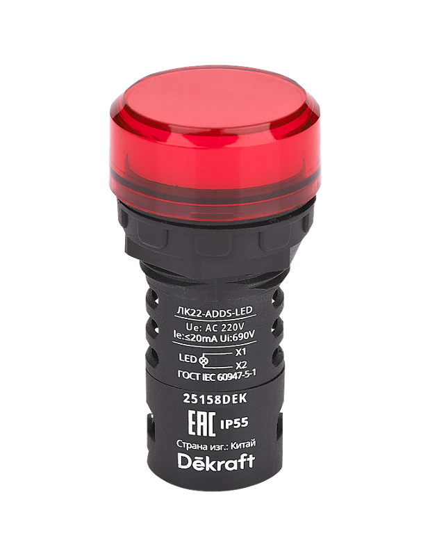 Лампа коммутационная ADDS D22 LED красная 220В AC ЛK-22 IP55 | 25158DEK | Dekraft — DEKraft