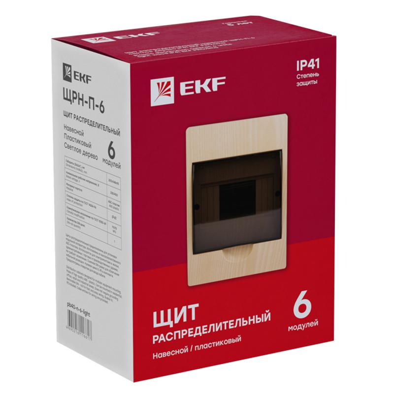 Щит распределительный навесной ЩРН-П- 6 светлое дерево IP41 EKF PROxima | pb40-n-6-light | EKF — миниатюра 4