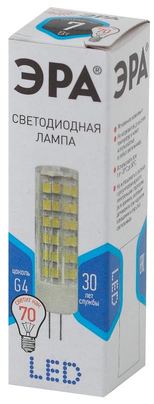 Лампа светодиодная LED 7Вт G4 220В 4000К smd JC капсульная | Б0027860 | ЭРА — миниатюра 4