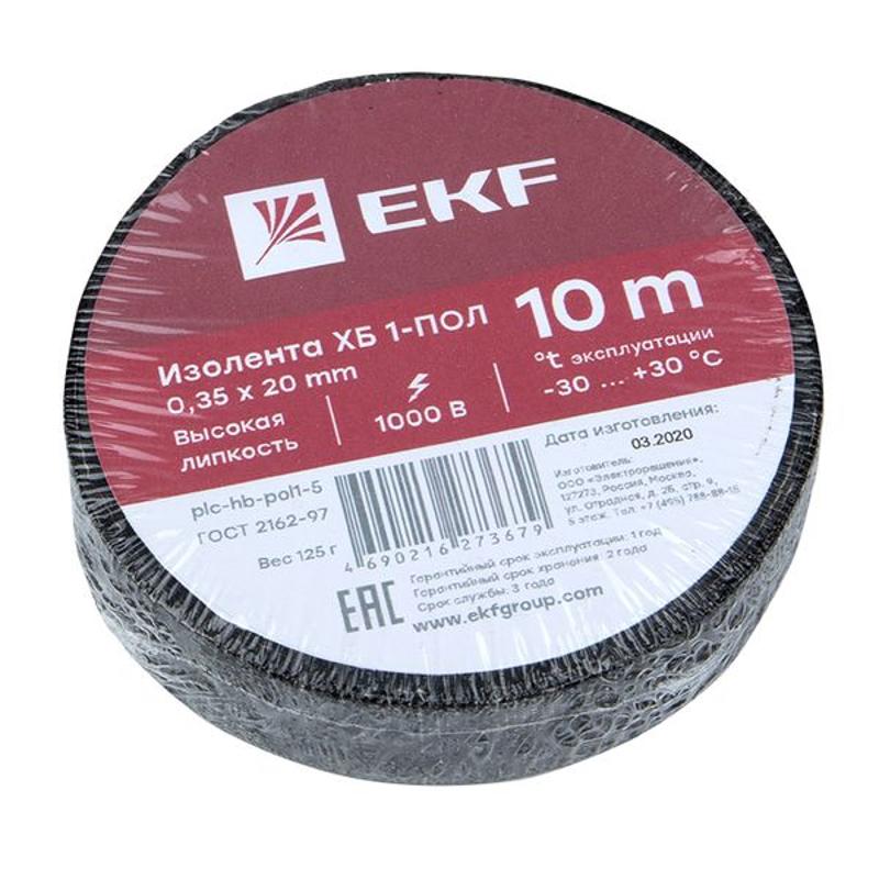 Изолента ХБ 1-ПОЛ 20мм/10м (125г) PROxima | plc-hb-pol1-5 | EKF — миниатюра 5