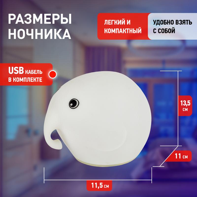 Светильник настольный NLED-418-2W-W белый | Б0044559 | ЭРА — миниатюра 4