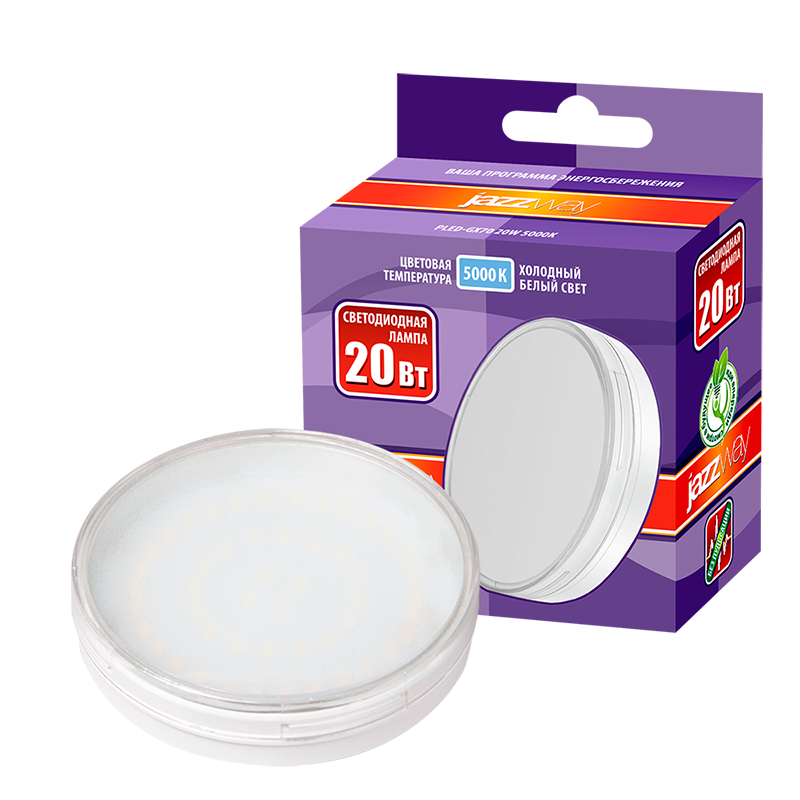 Лампа светодиодная LED 20Вт GX70 220В 5000К PLED-GX70 таблетка (плоский цилиндр) | 1027696A | Jazzway — миниатюра 3