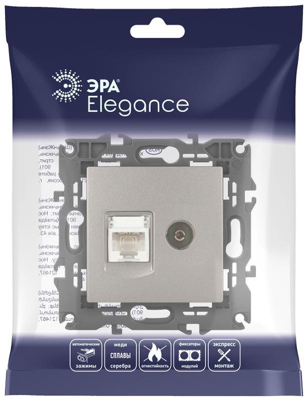 Розетка Elegance 14-3110-16 RJ45+TV, титан | Б0065768 | ЭРА — миниатюра 2