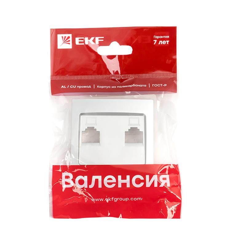 Валенсия лицевая панель розетки RJ-45 2-местная сталь EKF PROxima |  ESK02-L-035-30 |  EKF — миниатюра 3