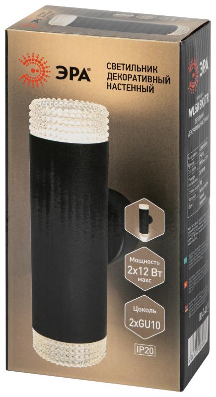 Светильник настенный  WL50 BK/TR 2*GU10 2*12Вт IP20 черный, прозрачный | Б0061194 | ЭРА — миниатюра 2