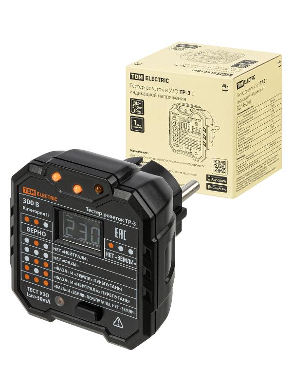Тестер розеток и УЗО ТР-3 с индикацией напряжения | SQ0595-0003 | TDM — TDM ELECTRIC