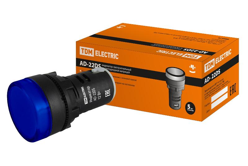 Лампа AD-22DS(LED)матрица d22мм синий 12В AC/DC  | SQ0702-0019 | TDM — TDM ELECTRIC